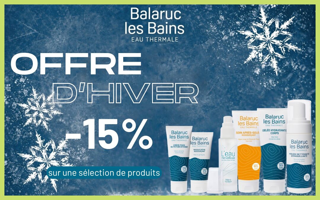 Image de l'actualité